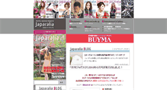 Desktop Screenshot of japaralia.com