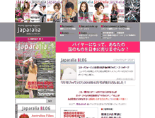 Tablet Screenshot of japaralia.com